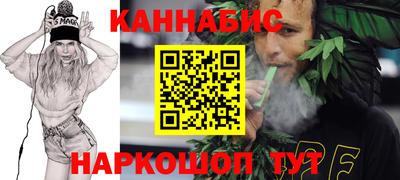 ECSTASY Кандалакша