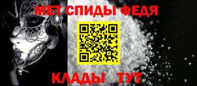 винт Камышлов