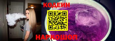винт Камышлов