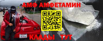 ECSTASY Кандалакша