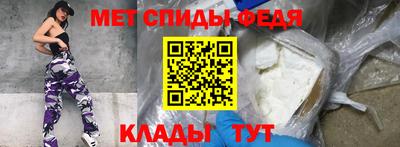 ECSTASY Кандалакша