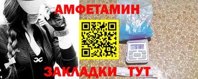 ALPHA-PVP Канаш