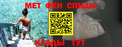 винт Камышлов