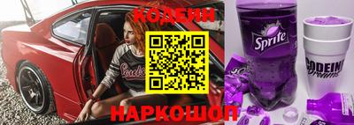 винт Камышлов