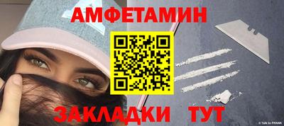 винт Камышлов