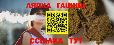 ALPHA-PVP Канаш
