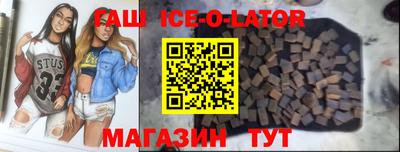 винт Камышлов
