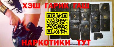 ALPHA-PVP Канаш