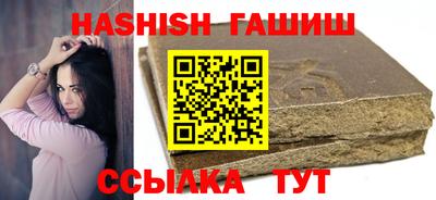 винт Камышлов