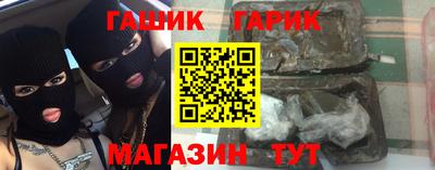 ECSTASY Кандалакша