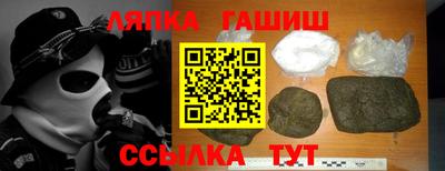 винт Камышлов