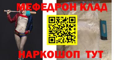 ECSTASY Кандалакша