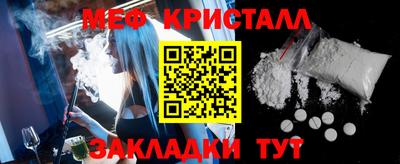 ECSTASY Кандалакша