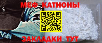 ALPHA-PVP Канаш