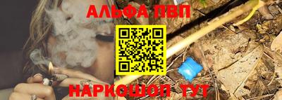 ECSTASY Кандалакша