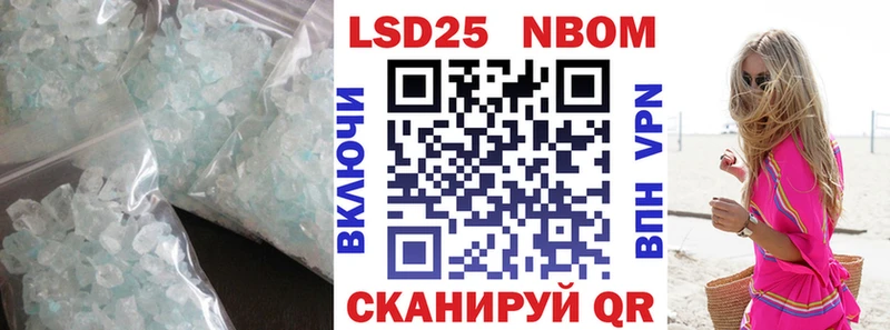 ЛСД экстази кислота  Ульяновск 