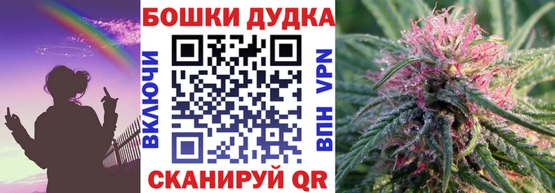 даркнет сайт Ульяновск Марихуана Amnesia
